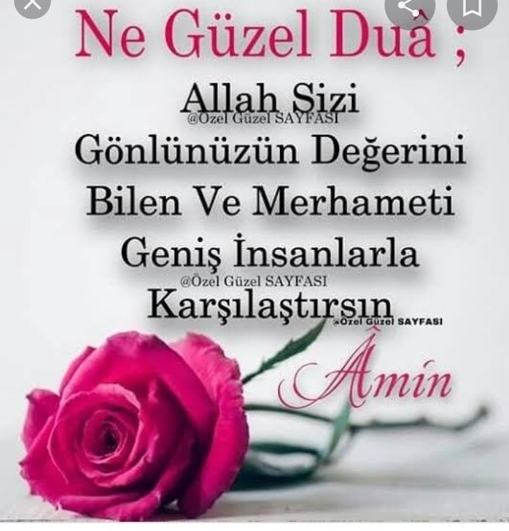 Nilay