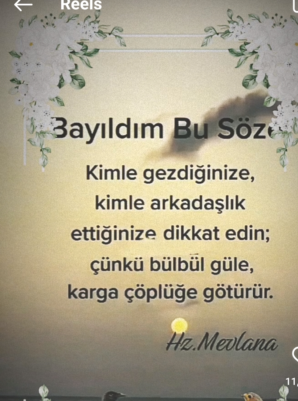 Efsane