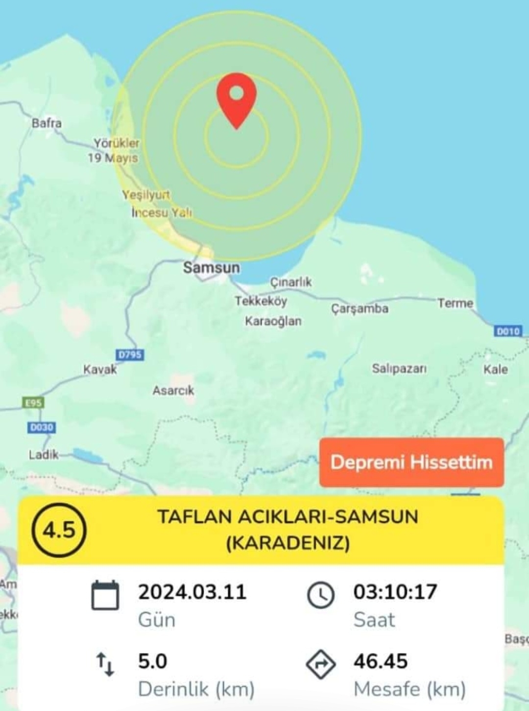 Şule
