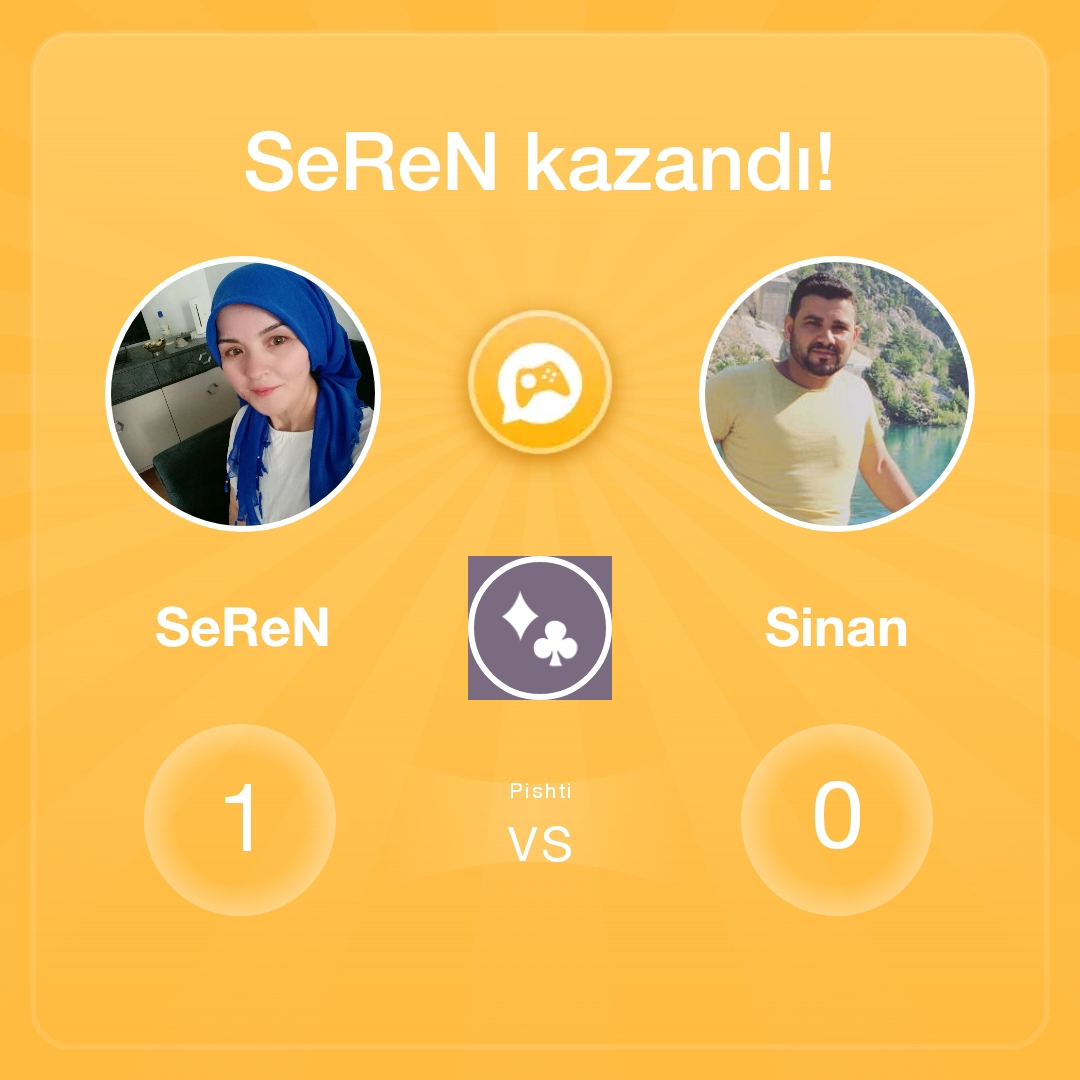 SeReN