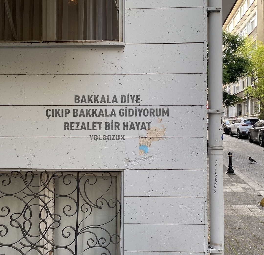 Deniz