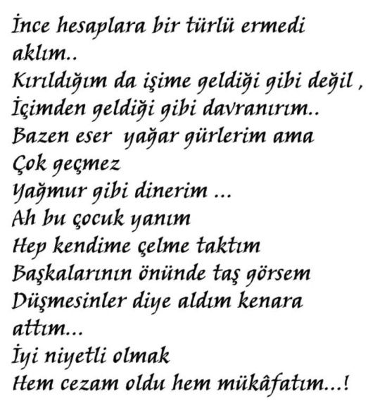 Asil