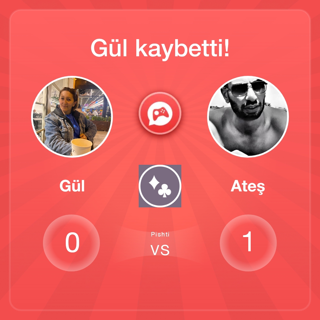 Gül