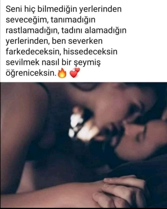Sertaç