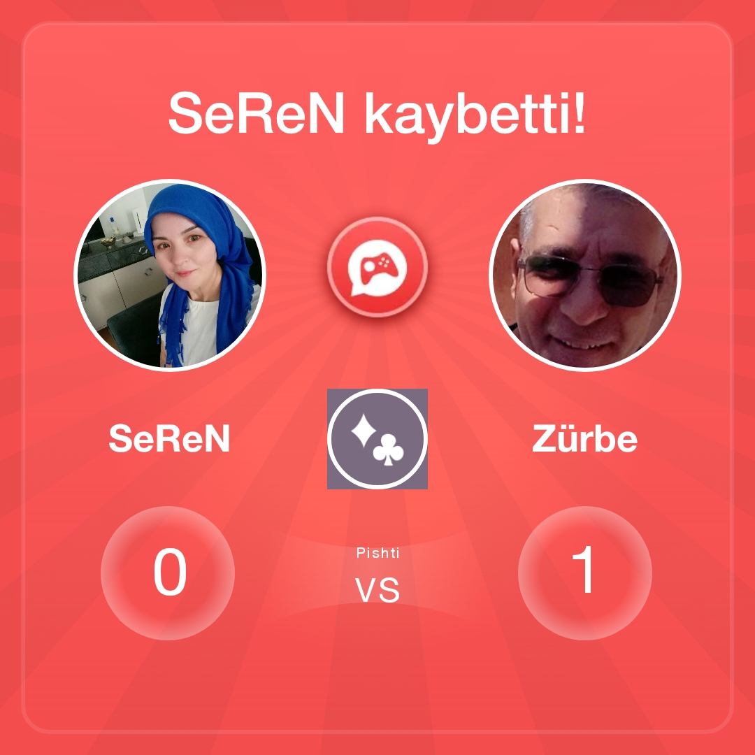 SeReN