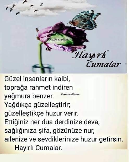Uğur