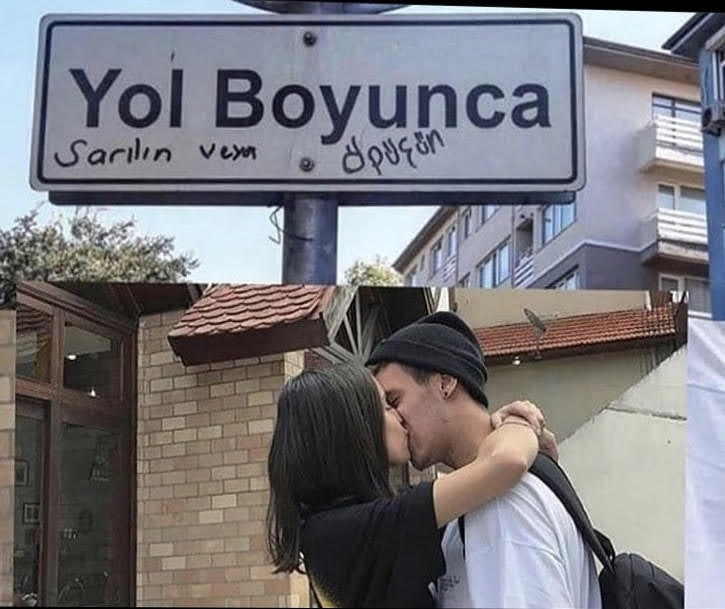 Emre