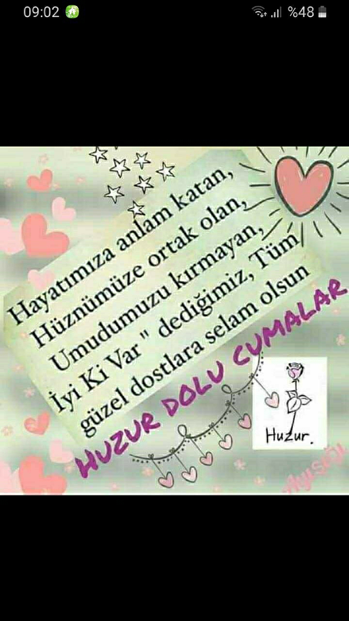 Gül