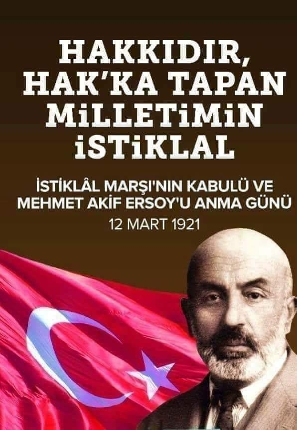 Deniz