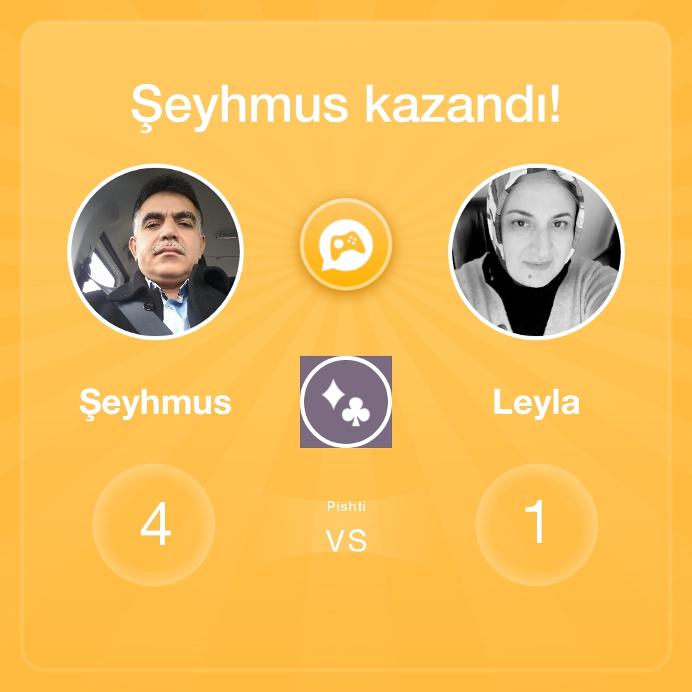 Şeyhmus