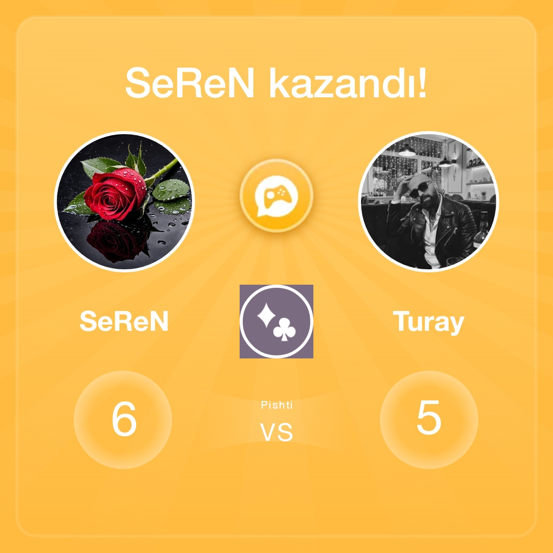 SeReN