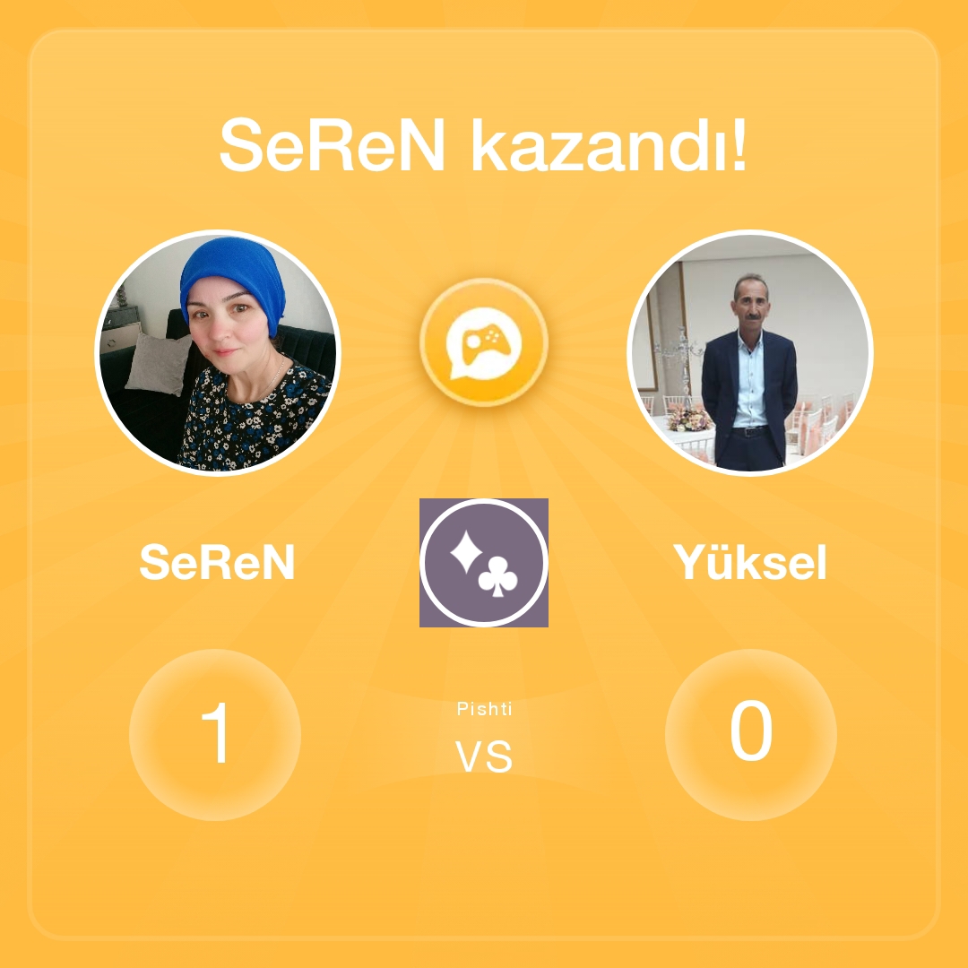 SeReN