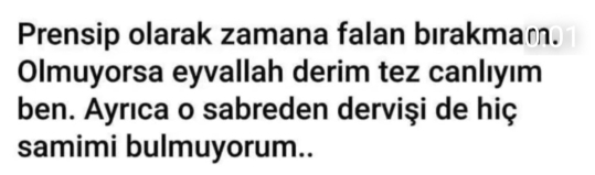 Seval