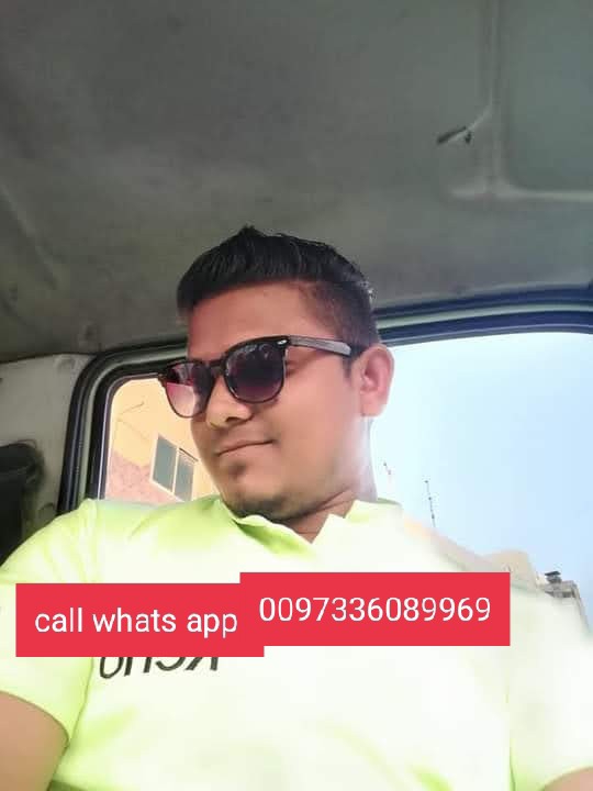 Abdul
