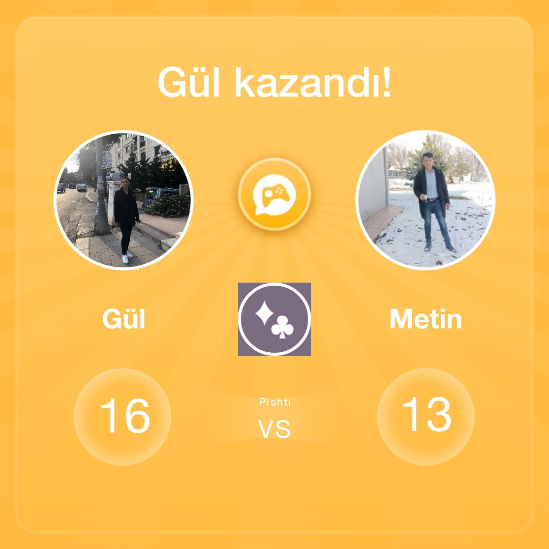 Gül