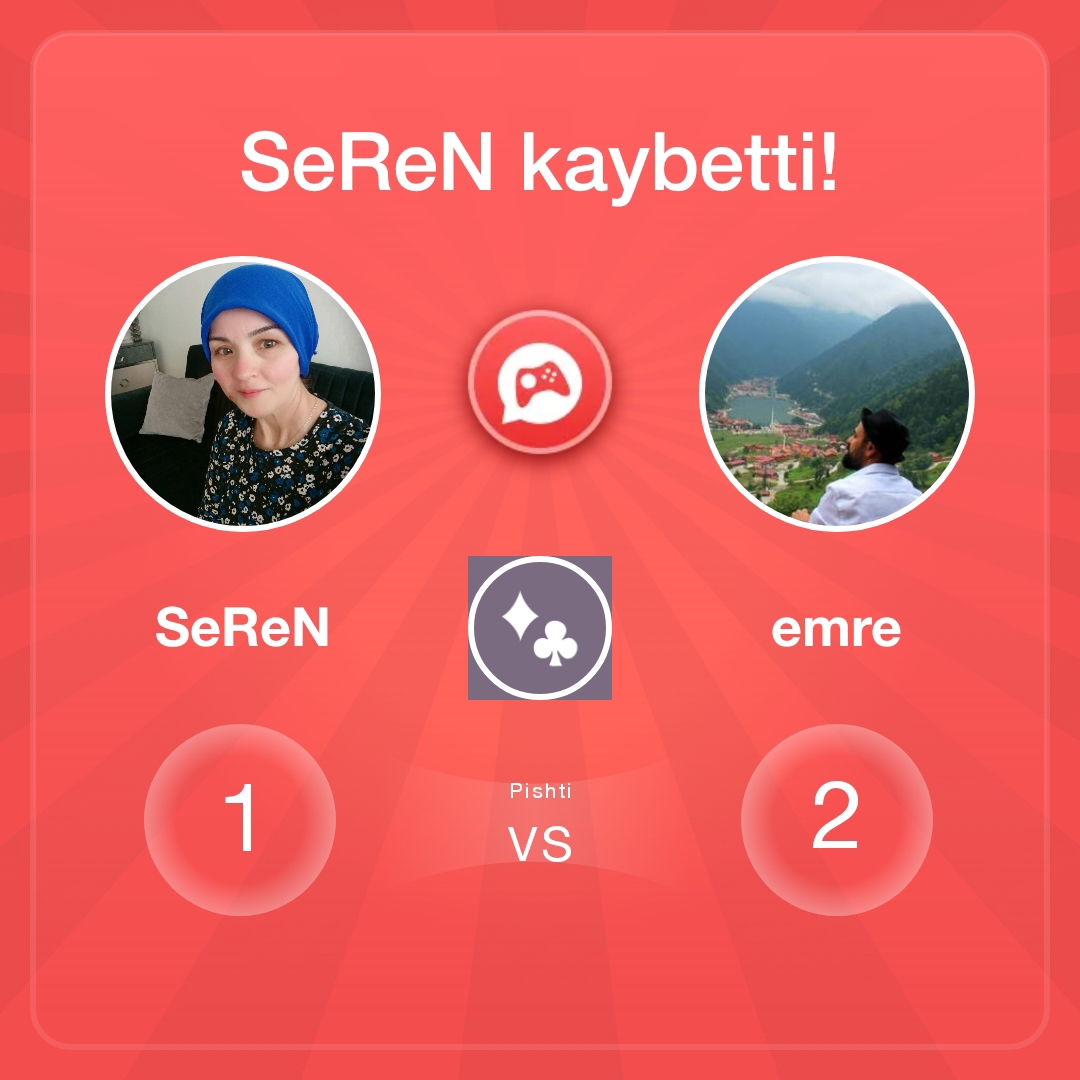 SeReN
