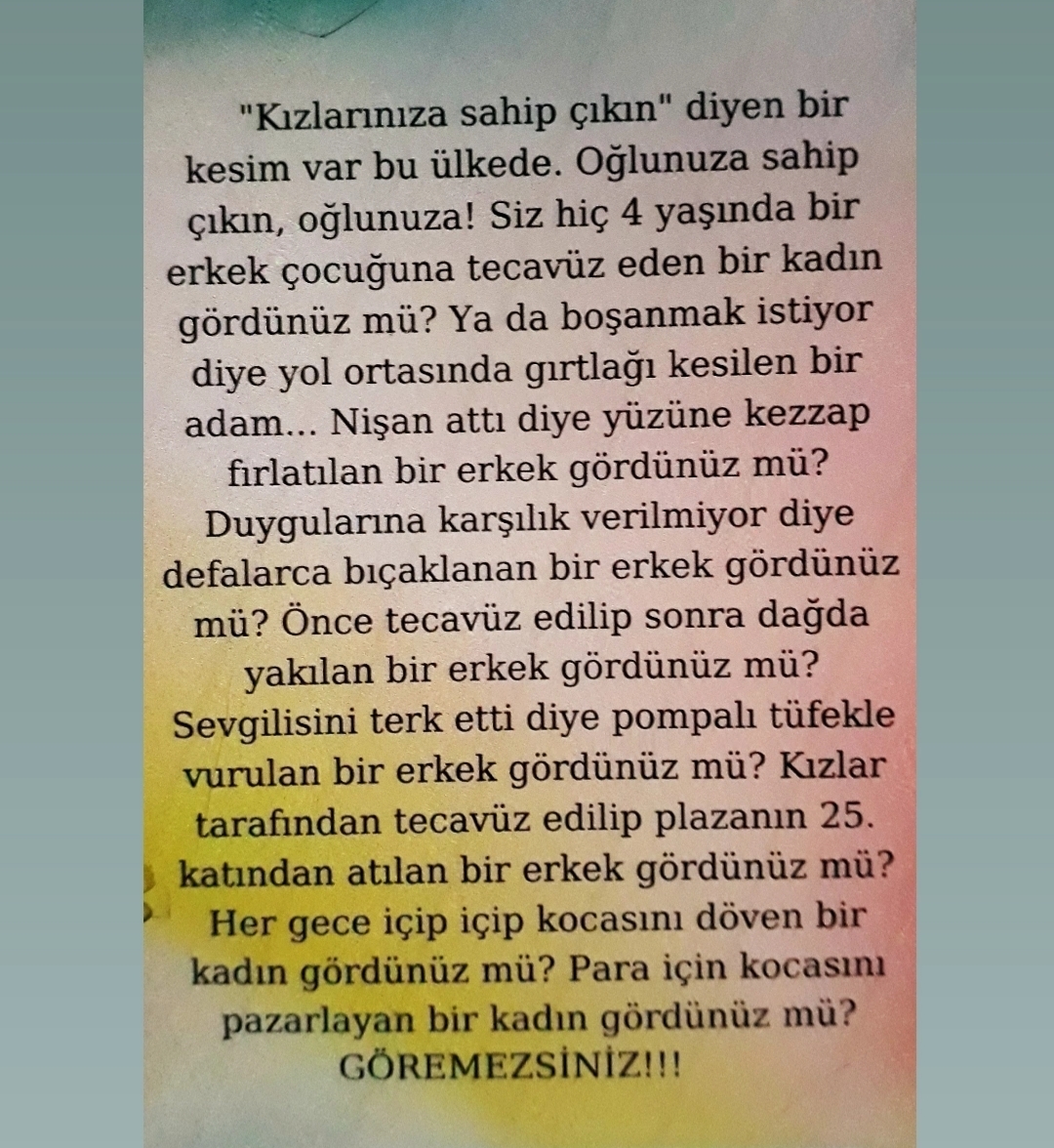 Gül