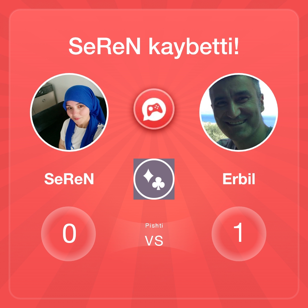 SeReN