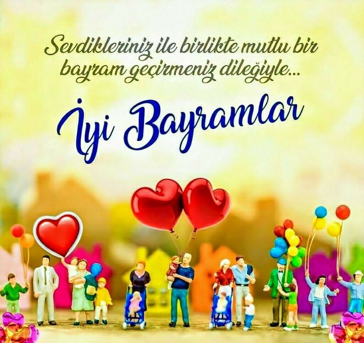 Barış