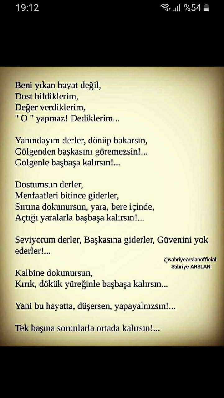 Gül
