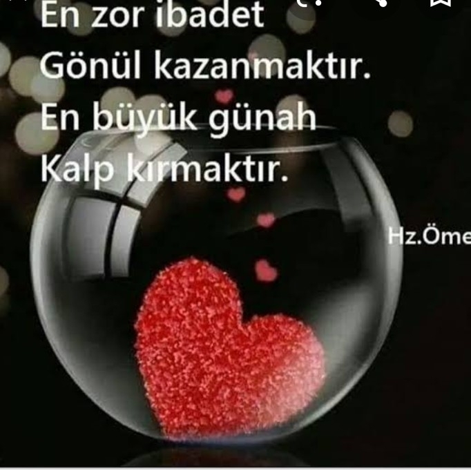 Emel