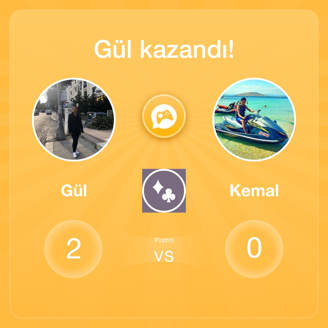Gül