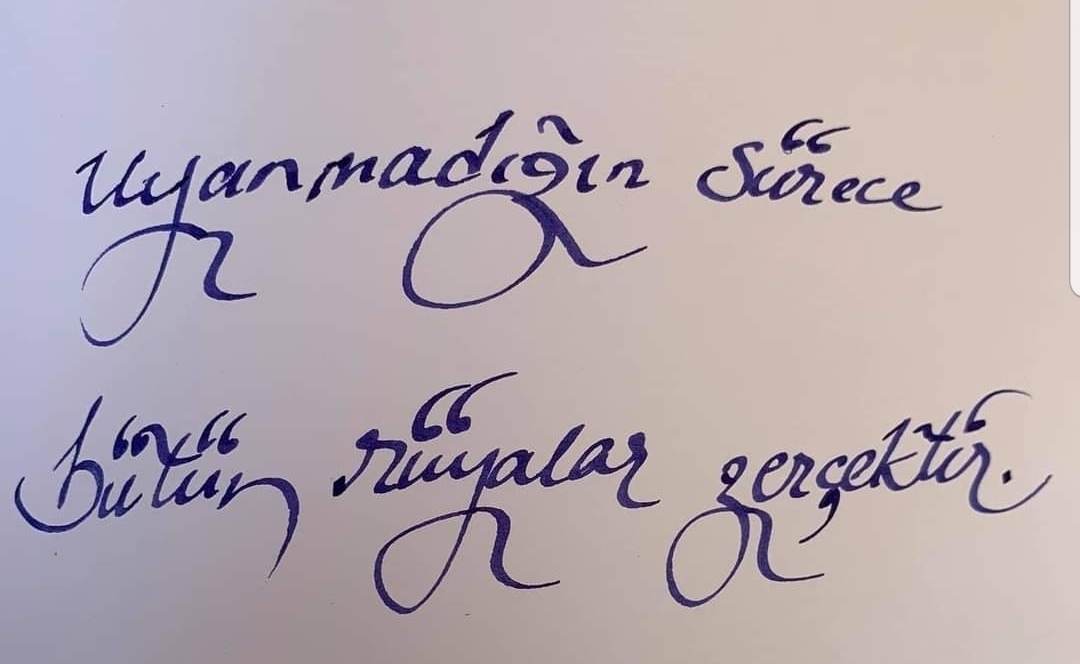 Ramazan