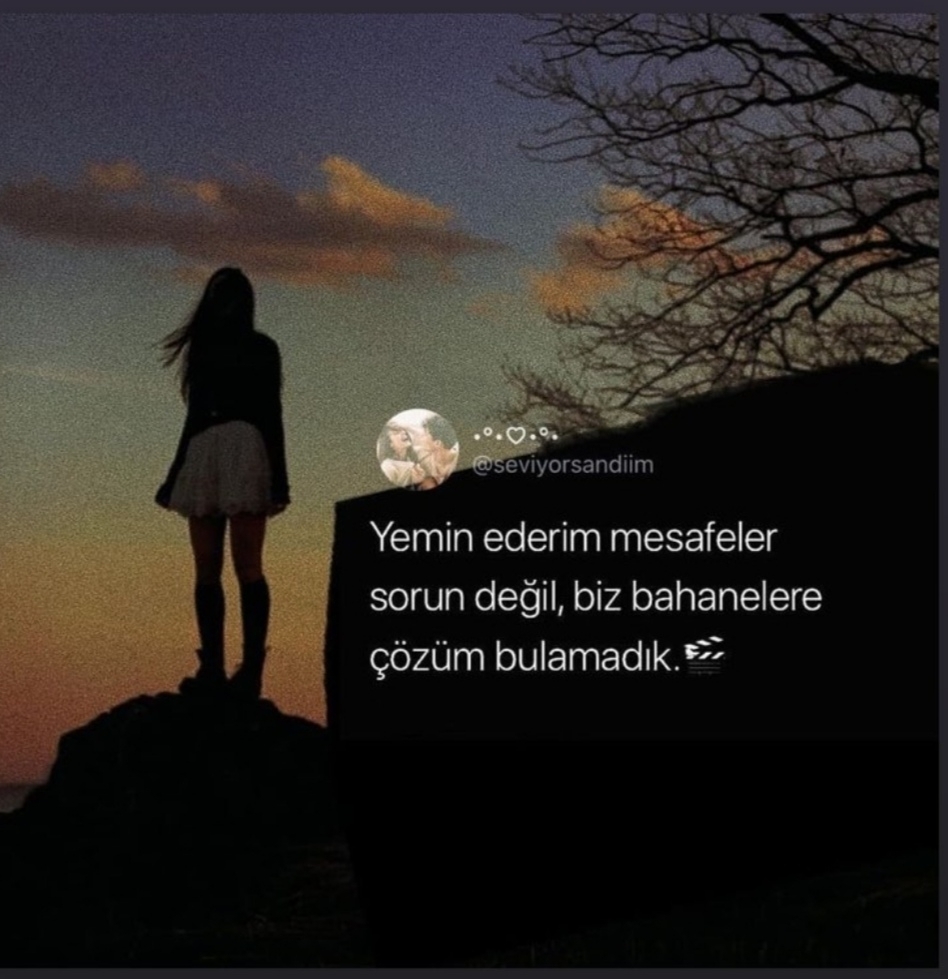 Nja