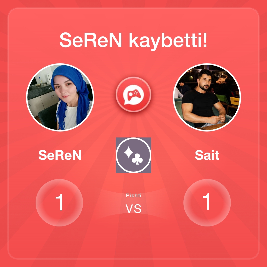 SeReN