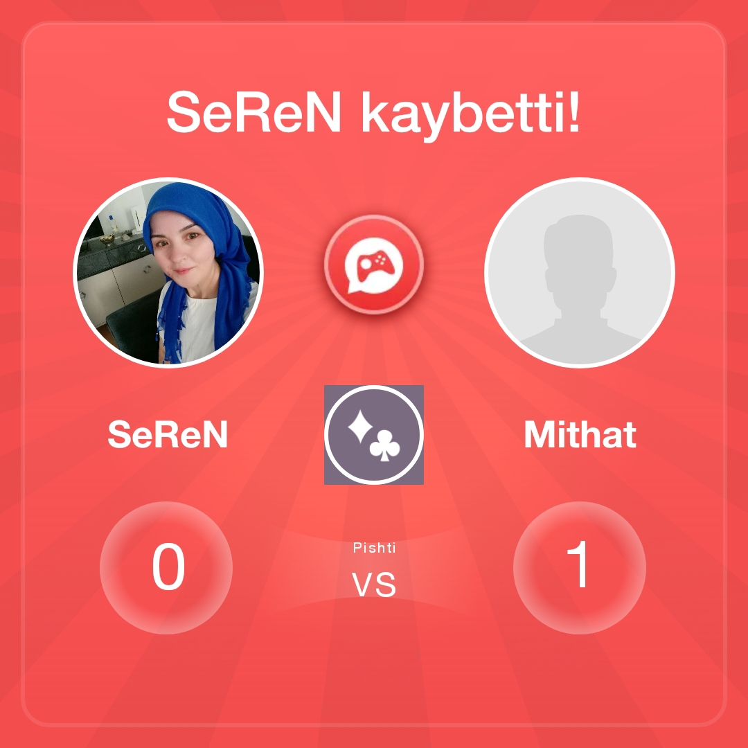 SeReN