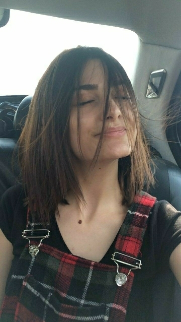 Bahar