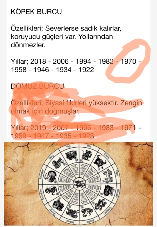 Uğur