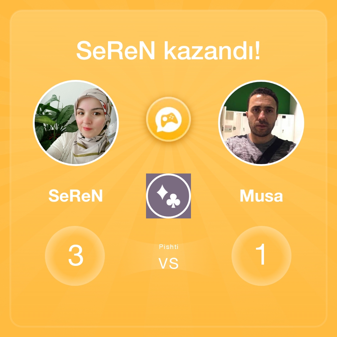 SeReN