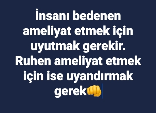 Emina