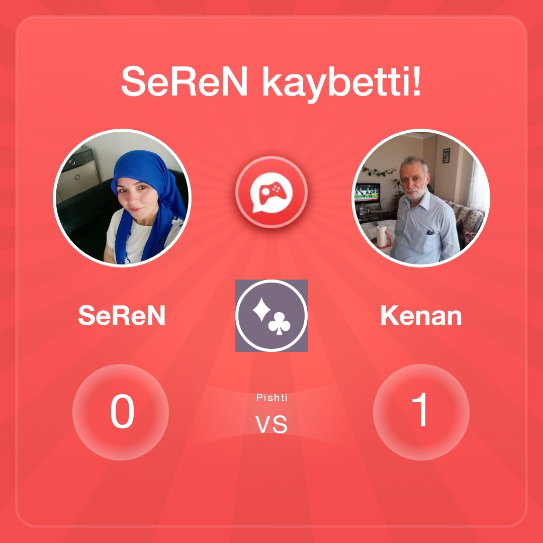SeReN