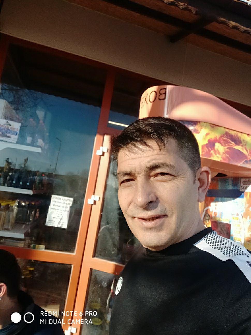 Mahmut