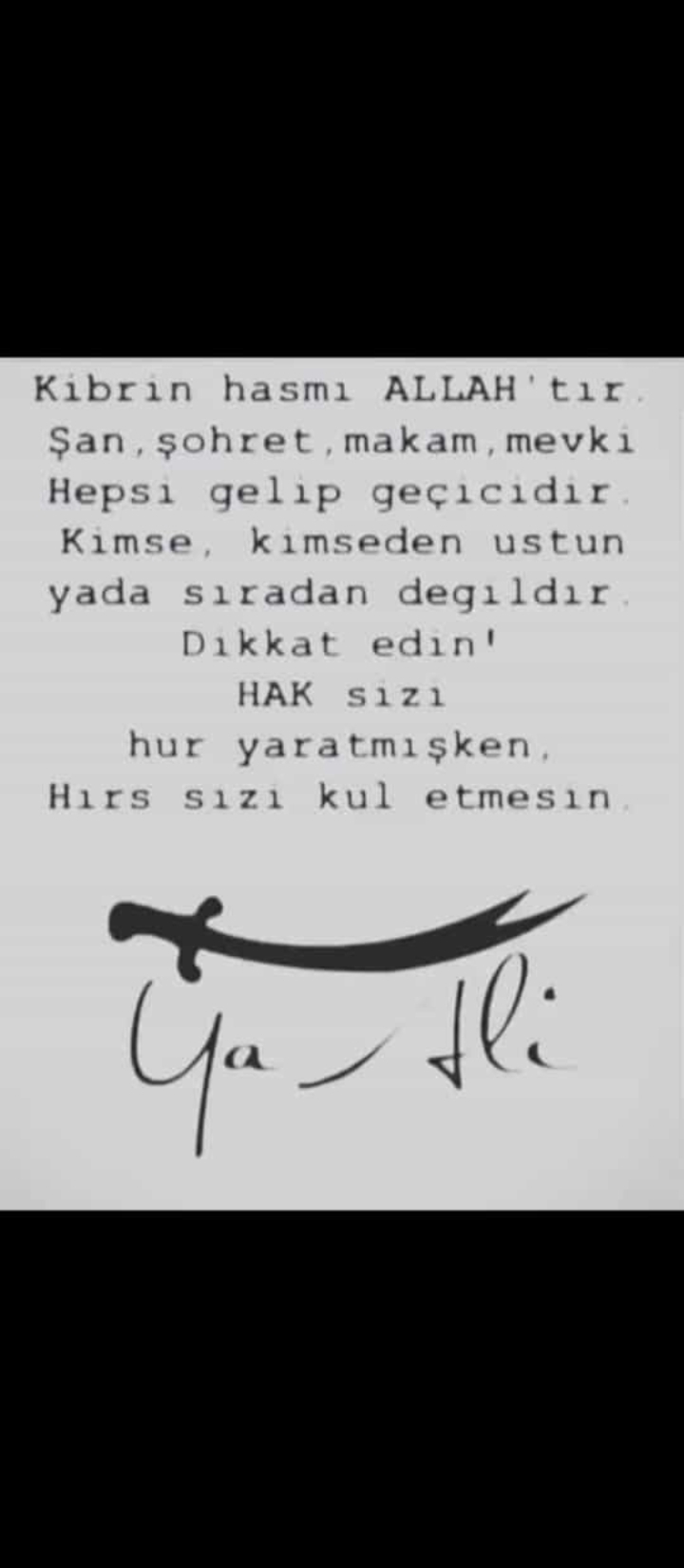 Erdem