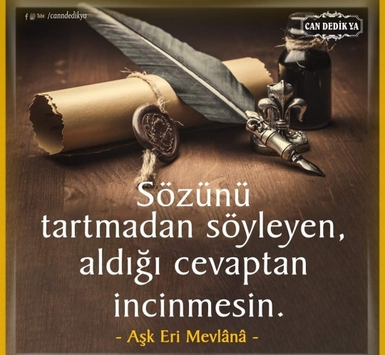 Seval