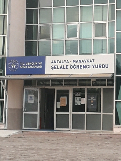 Erol
