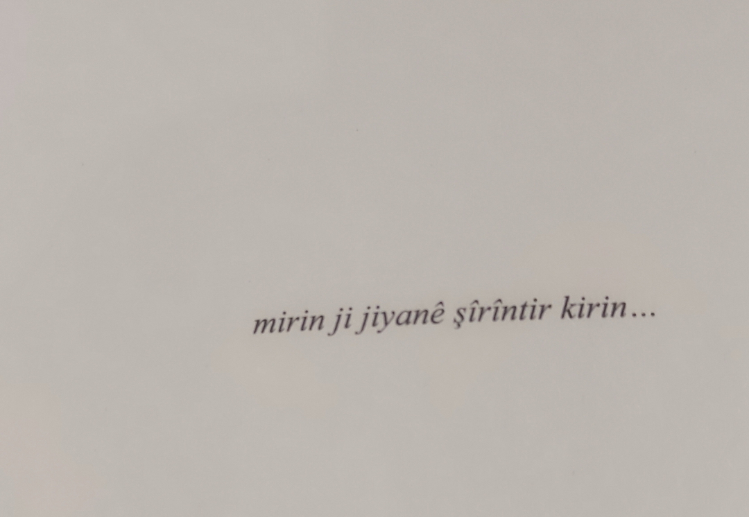 Medeni