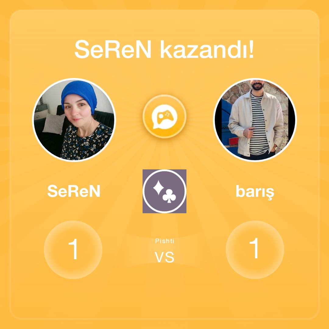 SeReN