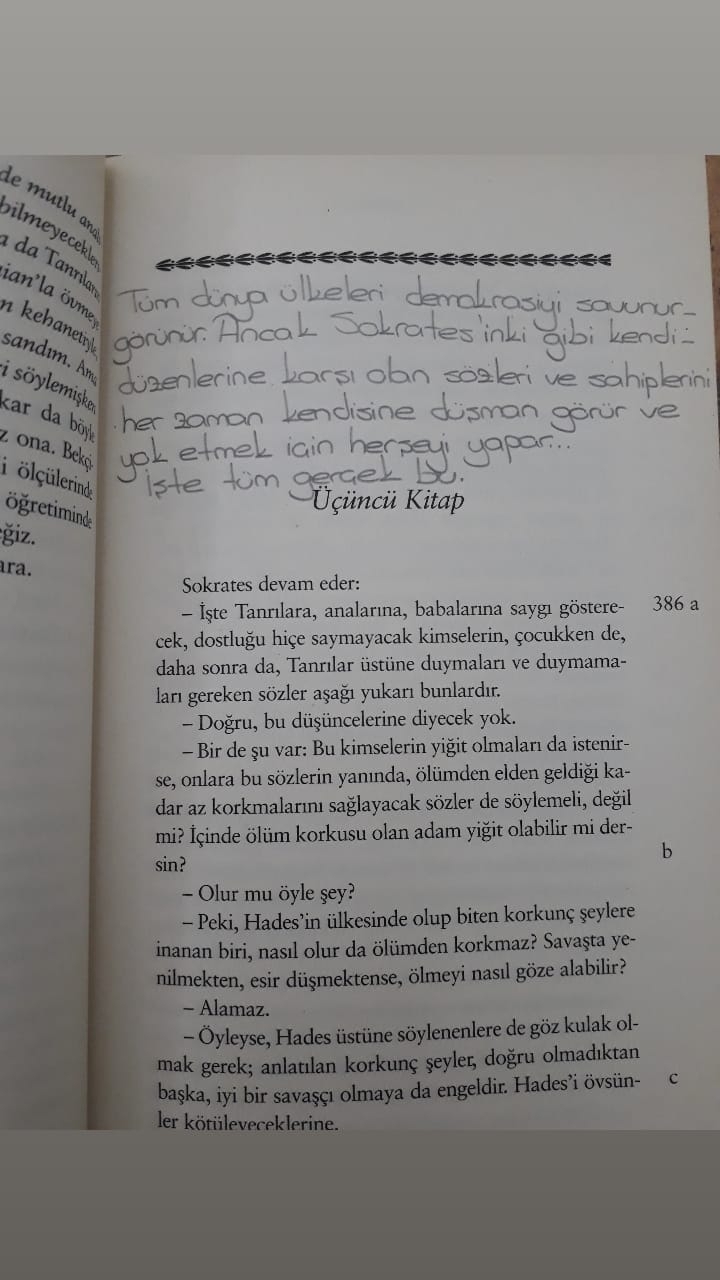 Samet