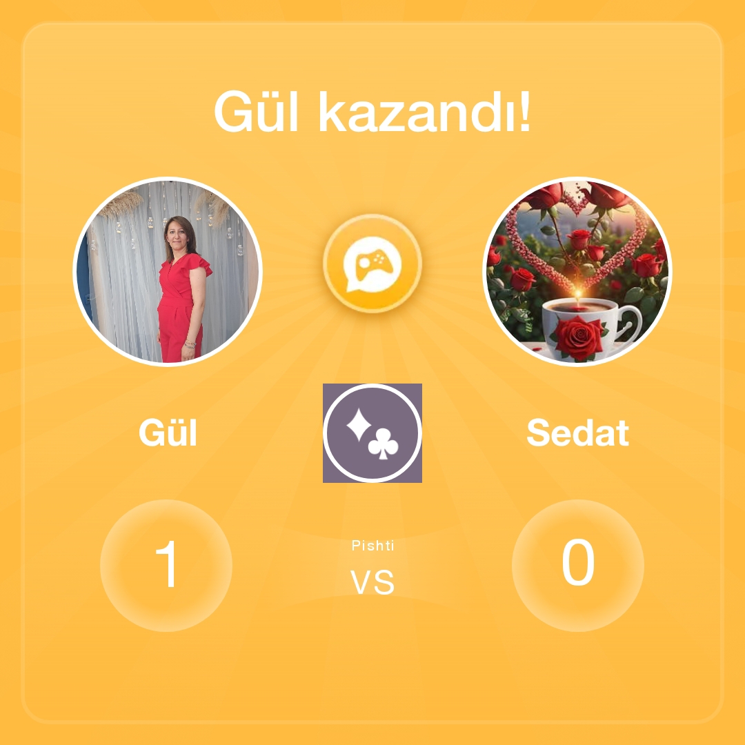 Gül