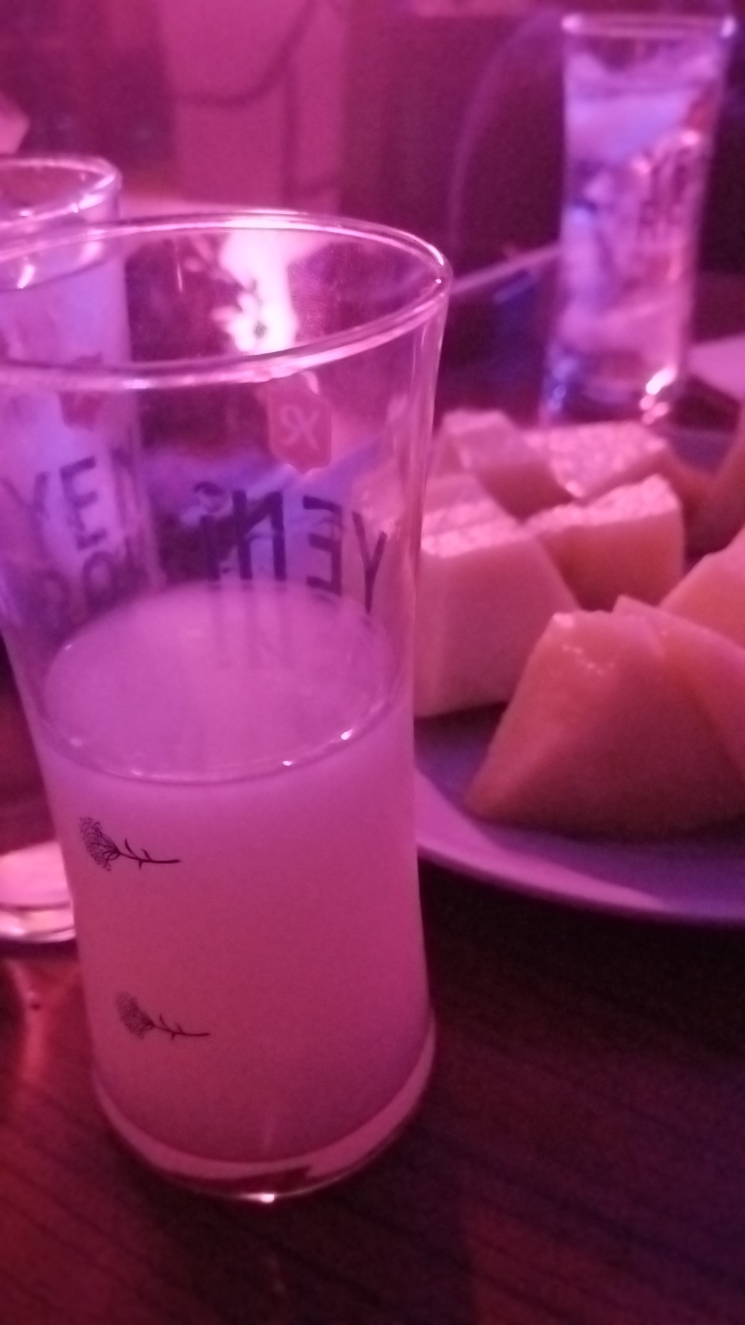 Erdem