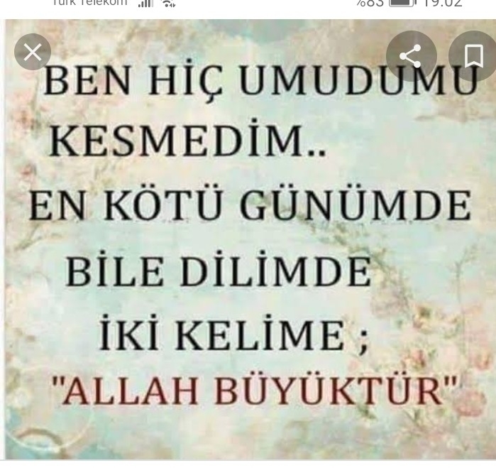 Nilay