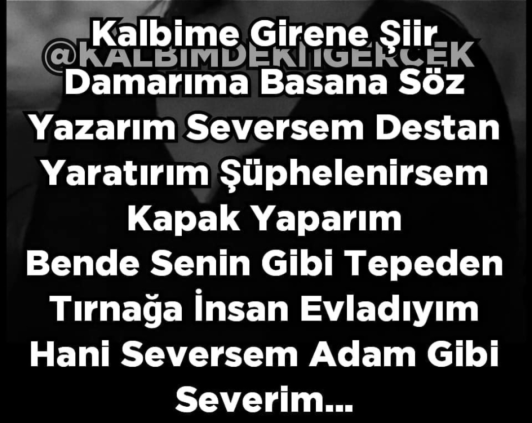 Seval