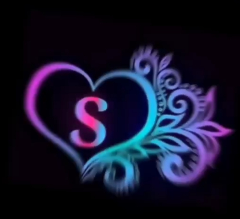 Seval