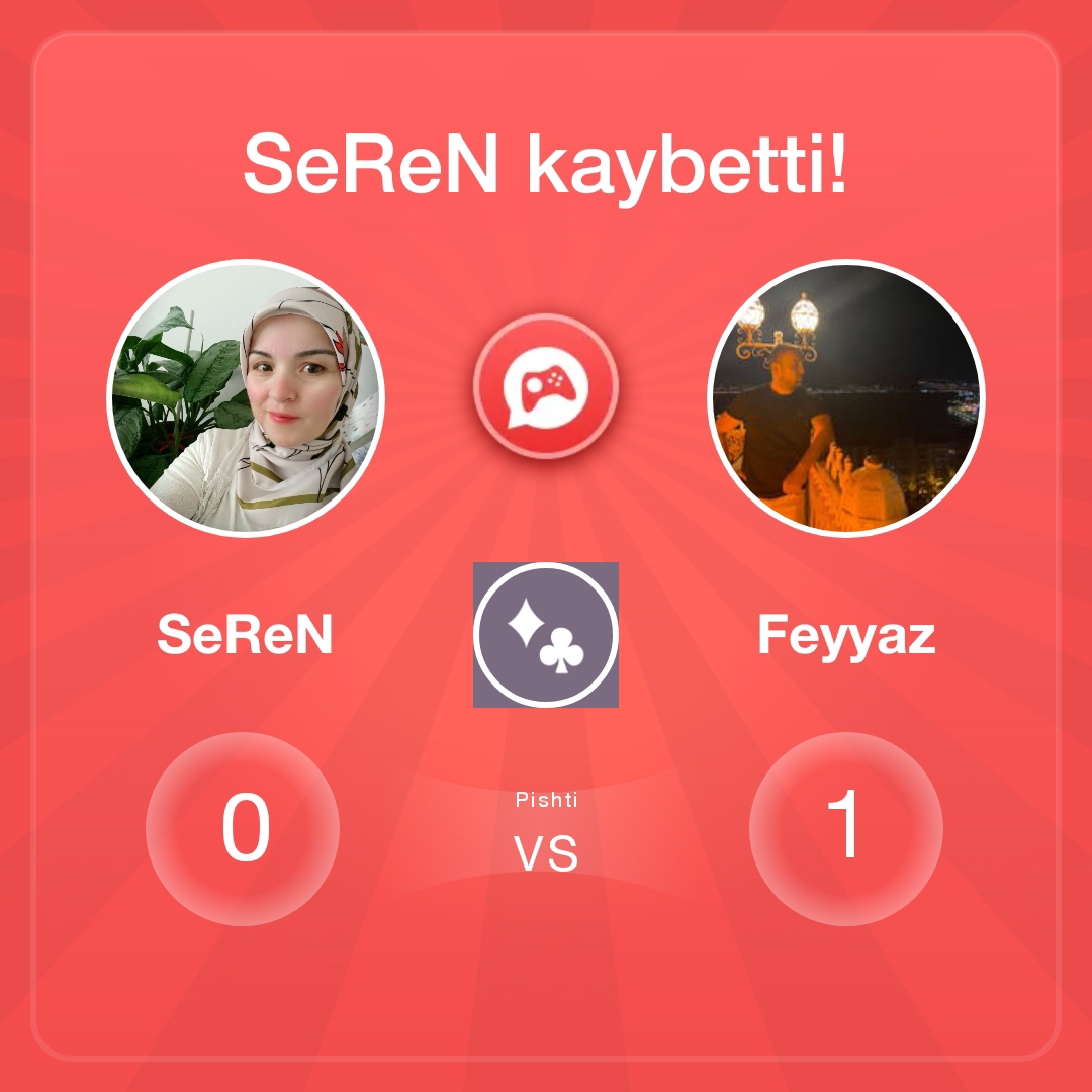 SeReN