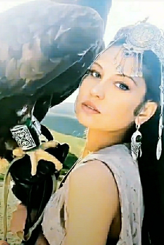 Ayse