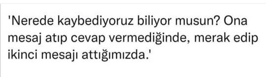 Serap